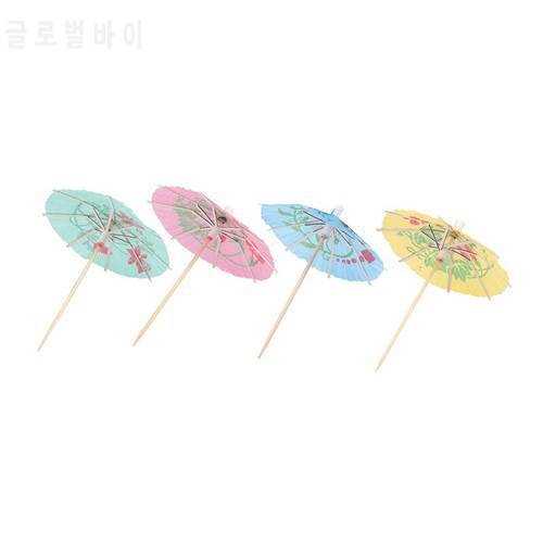 100 Mixed Paper Cocktail Umbrellas Parasols For Party Tropical Drinks Accessories
