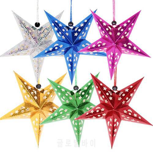 Star Paper Lantern Hanging Christmas Lampshade Light Shade Lamp Lanterns Ceiling Decoration Party Ornament Hollow Out 3D Led