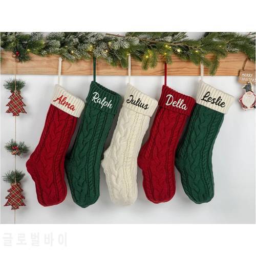 Personalized Christmas Stockings with Family Name Custom Stockings Monogram Stockings Embroidery Knit Stockings Christmas Gifts