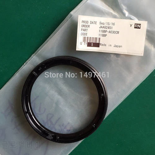 New Front Filter UV ring barrel repair parts For Nikon AF-S nikkor 24-70mm f/2.8E ED VR lens