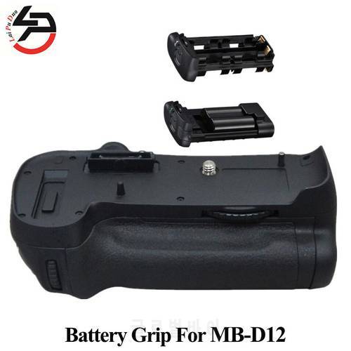 Multi-power Battery Grip for Nikon D800 D810 D800E Camera Replacement for MB-D12 Work with EN-EL15