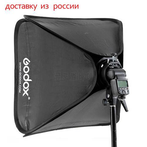 Godox Softbox light box for Camera Studio Flash fit Bowens Elinchrom mouth photography accessories