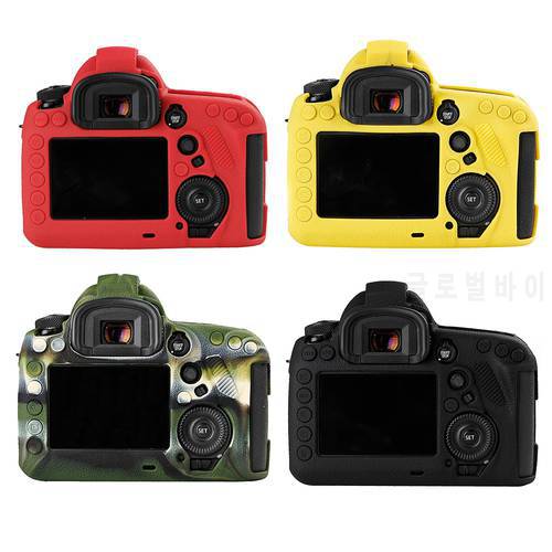 Soft Silicone Rubber Camera Protective Body Case Skin For Canon 5D4 5D Mark IV DSLR Camera Bag protector cover