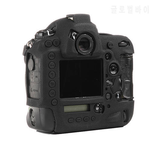 High Quality Soft Silicone Rubber Camera Protective Body Case Skin For Nikon D4 D4s DSLR Camera Bag protector cover