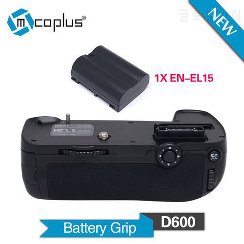 Mcoplus BG-D600 Vertical Battery Grip for Nikon DSLR D600 D610 Camera as MB-D14 Meike MK-D600 with 1pcs EN-EL15 Battery