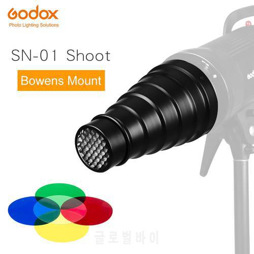GODOX SN-01 Bowens large Snoot Studio Flash Accessories Professional Studio light Fittings Suitable for S-Type DE300 SK400 II