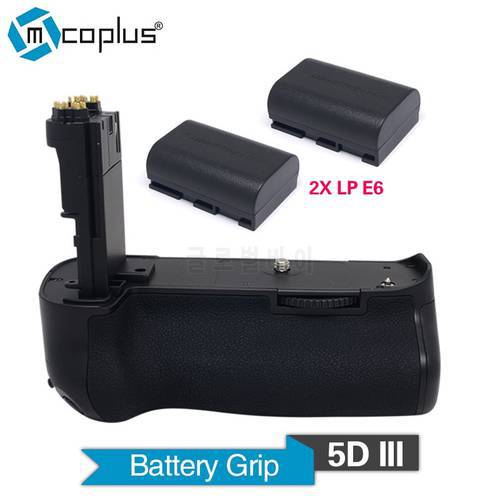 Mcoplus Venidice VD- 5DIII Vertical Battery Grip Holder with 2pcs LP-E6 Batteries for Canon 5D Mark III Camera as BG-E11