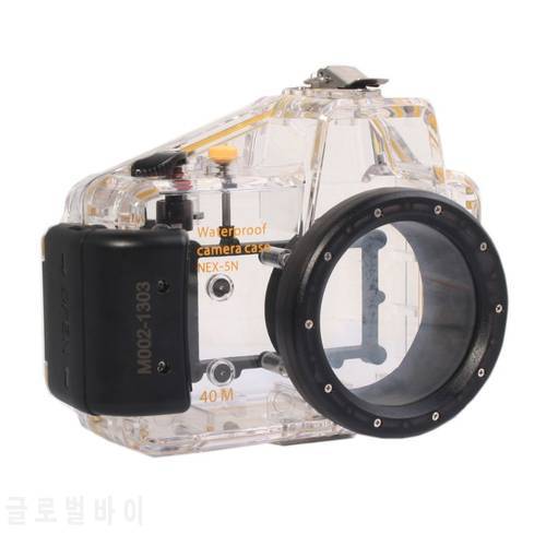 Mcoplus 40m 130ft Underwater Diving Waterproof Housing Bag Case for Sony NEX5N Nex-5N Camera 16mm Len