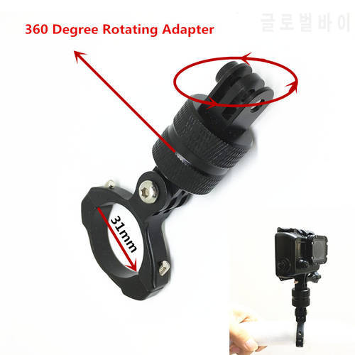 Anordsem Aluminum Accessories Mount 360 Degree Rotating Adapter With Bike Cycle Handlebar Clamp For Gopro Hero7 6 3 3+ 4 5 Yi 4k