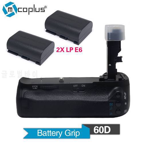 Mcoplus Venidice VD-60D Professional Vertical Battery Grip Holder with 2pcs LP-E6 Batteries for Canon EOS 60D Camera as BG-E9