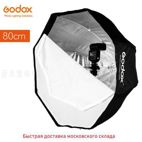 Godox 80cm 31.5in Portable Octagon Softbox Flash Speedlight Speedlite Umbrella Softbox Brolly Reflector (Softbox Only)
