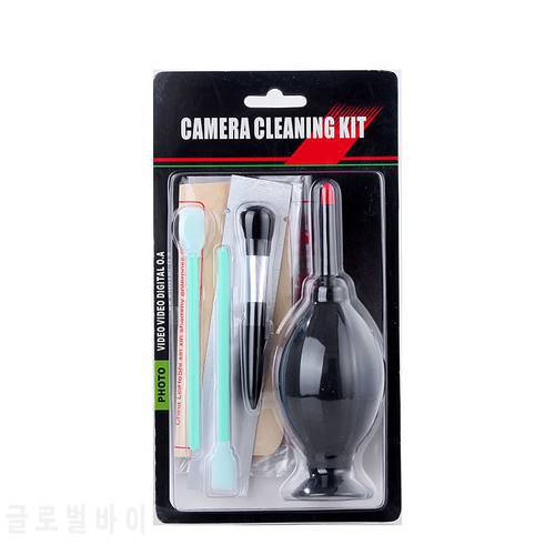 5In1 DSLR Camera Lens Cleaning Kit Air Blower Brush Senior Shammy CCD Swabs Wand for Canon Nikon Sony Pentax Fujifilm