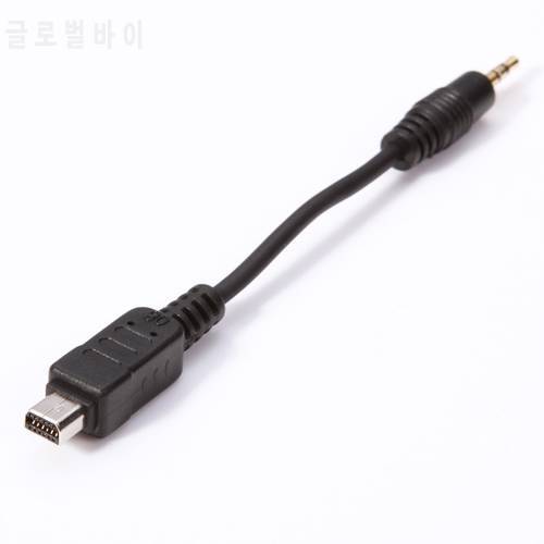 UC1 Timer Remote Extension Cable for Olympus EP3/EPL1/EPM2/EM5/E620/E520/E410