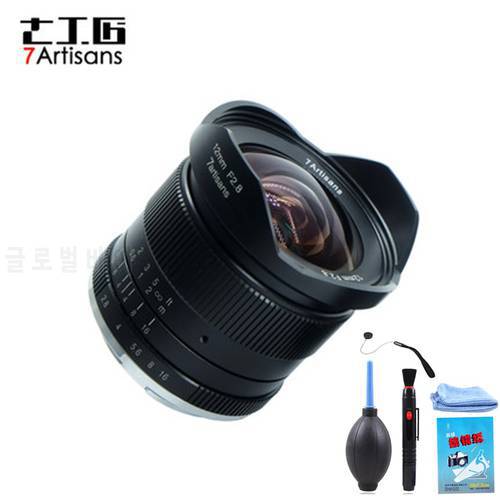 7 artisans 12mm f2.8 Ultra Wide Angle Lens for Sony E-mount APS-C Mirrorless Cameras A6500 A6300 A7 Manual Focus Prime Fixed len
