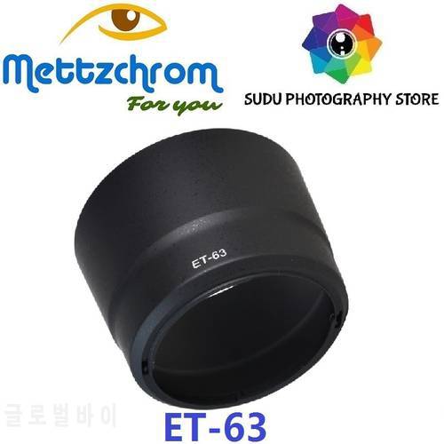 ET-63 Lens Hood for canon EF-S 55-250mm f/4-5.6 IS STM Lens hood