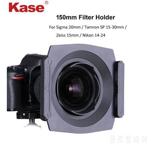 Kase Aluminum 150mm Square Filter Holder Support Bracket for Nikon 14-24mm/Tamron SP 15-30mm/Sigma 20mm/Zeiss 15mm Lens