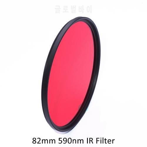 82mm 590nm Infrared IR Optical Grade Filter for Lens R59 IR Filters for Lens 16-35mm 24-70mm