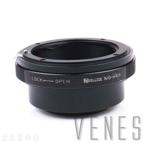 Venes AI G-M4/3, Built-In Iris Control Lens Adapter Suit For Nikon F Mount G Lens to Suit for Micro Four Thirds 4/3 m4/3 Camera