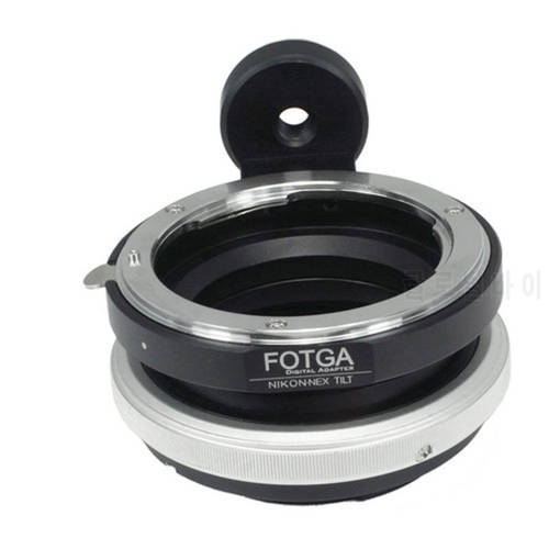 Fotga Tilt Shift Adapter Ring for Nikon F lens to Sony E mount NEX-7 6 5 5R 3 A6000 A5000 A7RIII A7III NEX7