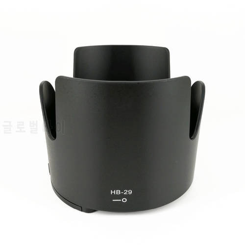 Flower Petal Lens Hood replace HB-29 for Nikon AF-S VR Zoom-Nikkor 70-200mm f/2.8G IF-ED / 70-200 mm F2.8 G IF ED HB29 HB 29