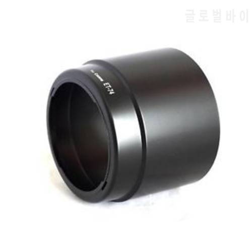 Replace ET-74 Lens Hood for Canon EF 70-200mm f/4.0 L IS USM ET74