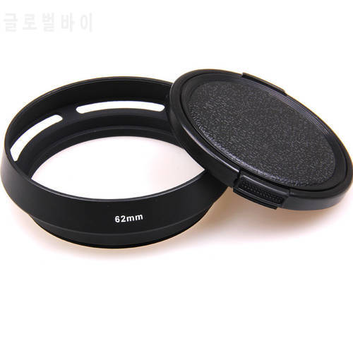 62mm Lens Hood Universal Metal Tilted Vented Lens Hood Shade + Lens cap For Leica M Contax Fujifilm Canon Nikon Sony