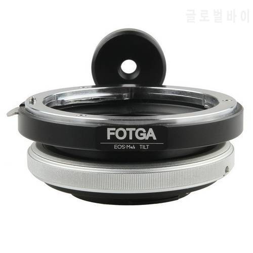FOTGA Tilt Adapter Ring for EOS Mount lens to Micro Four Thirds M4/3 Camera