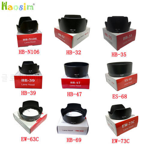 10piece HB-N106 HB-32 HB-35 HB-39 HB-47 HB-69 ES-68 EW-63C EW-73C camera Lens Hood for nikon/canon lens camera with package box