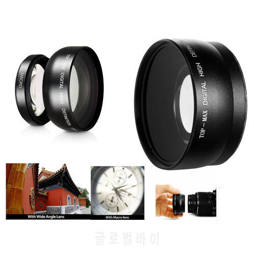 43mm 0.45X Super Wide Angle Lens w/ Macro for Canon HF M40 M41 M42 M46 M400 M406 M50 M52 M56 M57 M500 M506 Camcorder