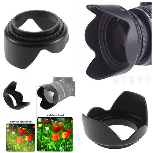limitX Tulip Flower Lens Hood for Panasonic Lumix FZ200 FZ150 FZ100 FZ60 FZ62 FZ48 FZ47 FZ45 FZ40 Camera
