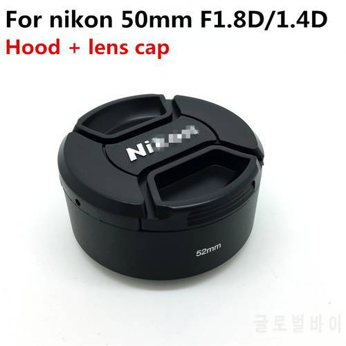 1set 52mm hood +lens cap Black Metal camera lens Hood for nikon lens 50mm 1.8D 1.4D 50-1.8D lens hood cap