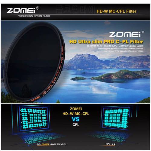Zomei HD Galss PRO CPL Circular Polarizer Polarizing camera lens filter 49mm 52mm 55mm 58mm 62mm 67mm 72mm 77mm 82mm