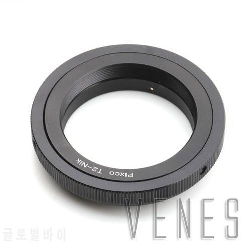 Venes T2-For Nikon,lens adapter suit for T-2 T2 Lens to Suit for Nikon F AI mount camera D750 D810 D5300 D3300 D7100 D90 D300S