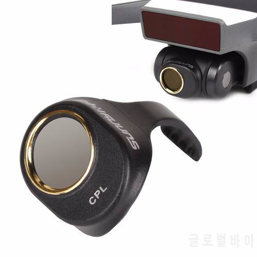 CPL Circular Polarizer lens Filter, Multi-coated, High Definition Glass and Aluminum Alloy Frame for DJI SPARK