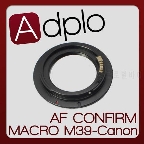 ADPLO 2nd Adjustable Macro AF Confirm adapter Suit For M39 Lens To Canon 5D II 600D 500D 550D 60D 60Da 50D 40D 7D 5D Camera