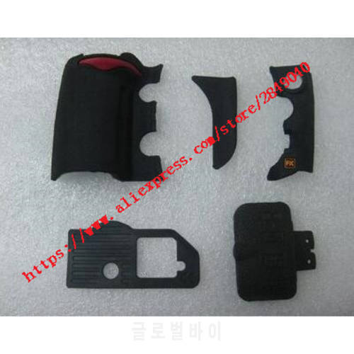 D700 5 PIECE FRONT/REAR/ GRIP RUBBER with USB rubber SET NEW REPAIR PARTS OEM For NIKON