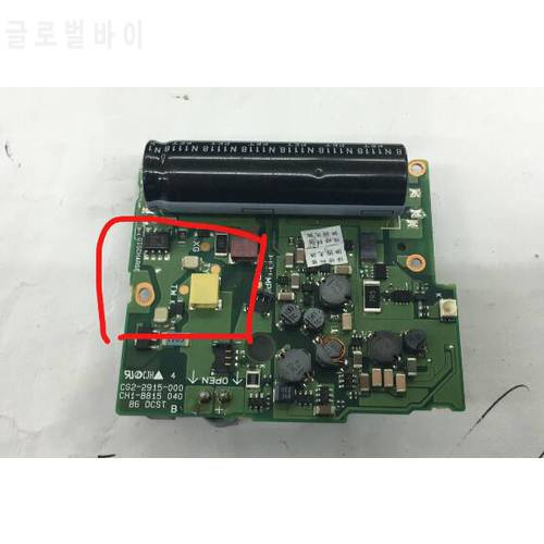 95% New DC/DC Power Board For Canon 600D for EOS Rebel T3i for EOS Kiss X5 Flash Board PCB Camera Repair Part