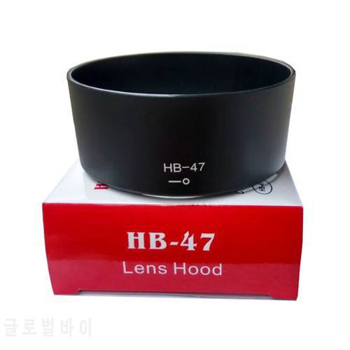 10pcs/lot HB-47 HB47 Camera Lens Hood for Nikon AF-S Nikkor 50mm f/1.4G Lens 58mm with box