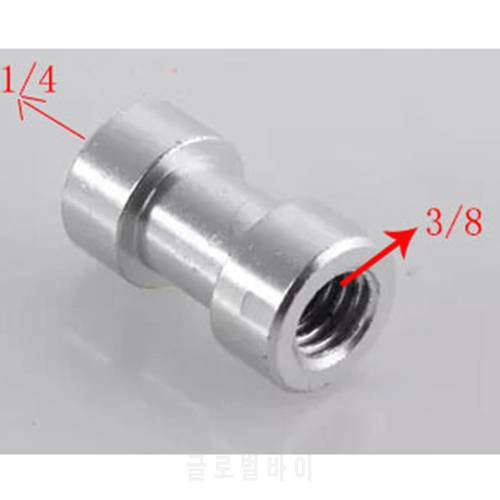 EB 1/4 - 3/8 screw 1/4 female to 3/8 female Spigot convert Adapter Screw Threaded to Light Stand BE SCREW