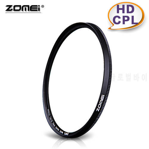 ZOMEI 77mm HD CPL Circular Polarizer Multi-Coated Glass Filter Rotating Mount 49/52/55/62/67/72/77/82mm