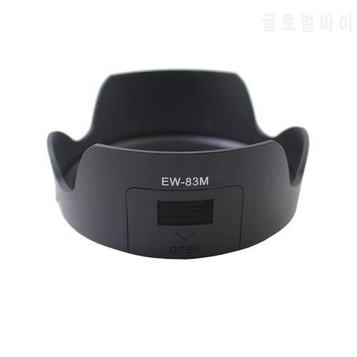 BestOfferBuy EW-83M Lens Hood For Canon EF 24-105mm F/3.5-5.6 IS STM Lens