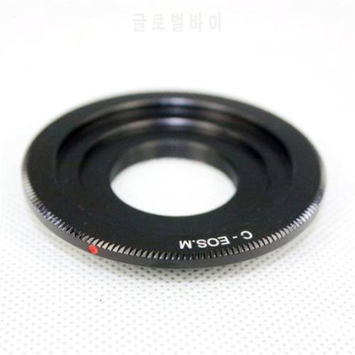 Free Shipping Black C - Mount film movie video for Canon EOS M M2 M3 camera lens adapter ring CCTV Lens C-EOS M