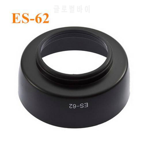 Reversable ES-62 ES62 Lens Hood for Canon T2i T3i T4i 500d 550d 600d 650d 700d 60d 70d