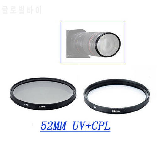 52MM UV + CPL Filter set kit for NIKON D7000 D7100 D5000 D5100 D5200 D3300 D3200 D3100 D3000 18-55 lens protector DSLR Cameras