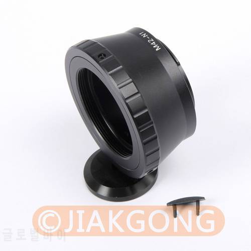 Lens Adapter Ring For M42 Lens and NIKON 1 Mount Adapter with Tripod 1/4