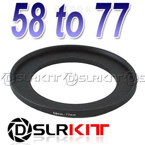 58mm-77mm 58-77 mm 58 to 77 Step Up Ring Filter Adapter