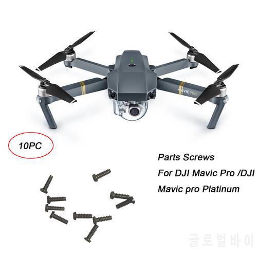 Mavic Pro Drone Parts Screws For DJI Mavic Pro Upper Middle Bottom Cover May27