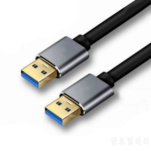 Super Speed USB 3.0 Type A Male to Type A Male Extension Data Sync Cord Cable Blue For Radiator Hard Disk USB3.0 Data Cable