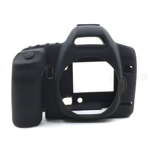 Silicone Armor Skin Case Body Cover Protector for Canon EOS 5D Mark II 2 5DII 5D2 Body DSLR Digital Camera ONLY