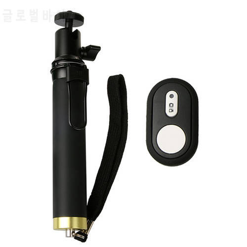 For Xiaomi Yi 4K 4K+Selfie Stick Action Bluetooth Monopod Extendable Pole+Remote Control for Xiaomi YI Sport Camera Accessory